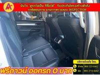 TOYOTA REVO DOUBLE CAB 2.8 G 4x4 DIFF-LOCK AT ปี 2019 รูปที่ 6